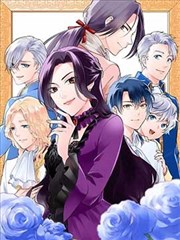 Monster怪物漫画封面