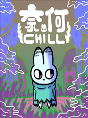 20世纪少年漫画