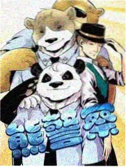 Happy网球漫画