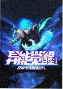 比利蝙蝠动画